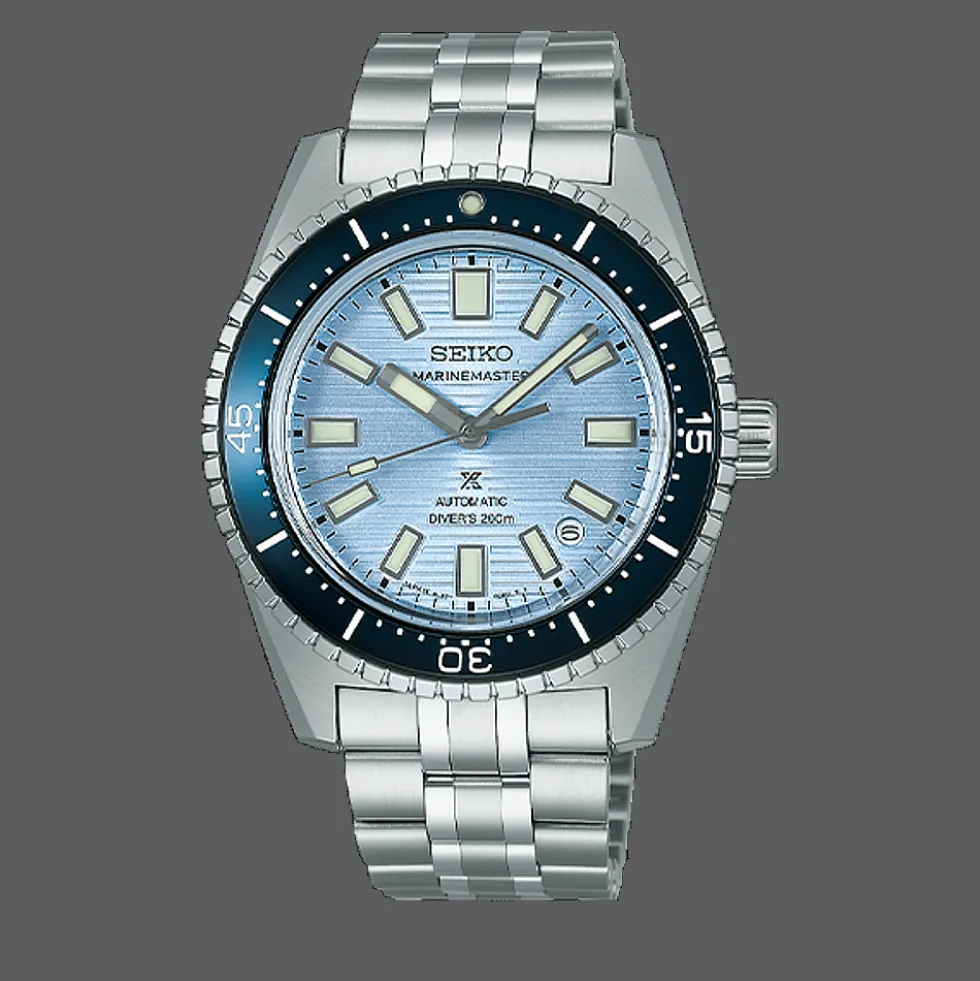 Prospex Automatic Divers 200m Marinemaster